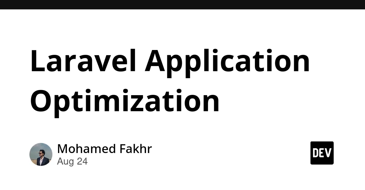 Оптимизация приложений Laravel